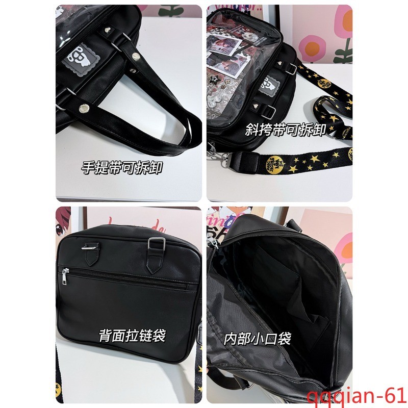 Anime Single-Shoulder Crossbody Bag Handheld Student Large Capacity Ita Bag gallery