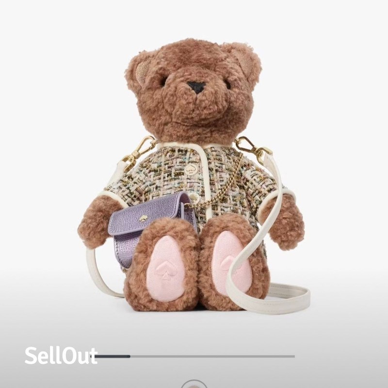 Kate Spade 3D Teddy Bear Crossbody Bag Brown Whimsical Collectible