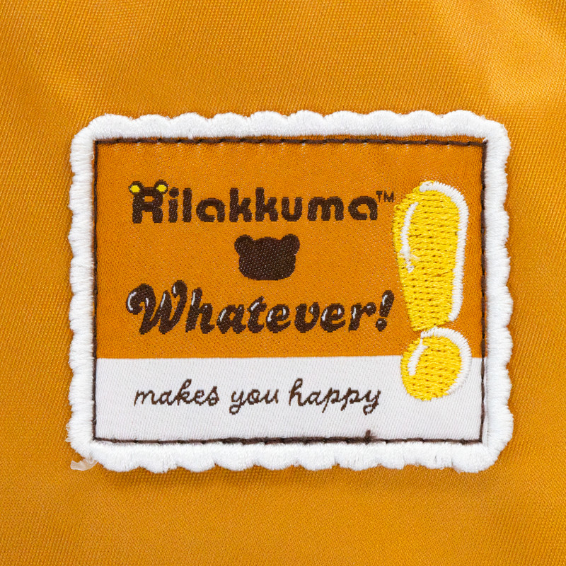 Whatever! Makes You Happy Rilakkuma Head Padded Nylon Tote Bag, NEW, FASHION gallery