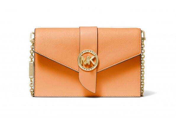 ☂️🍄Michael Kors Charm☄️SMALL☄️Leather Convertible Crossbody Bag Sider NWT
