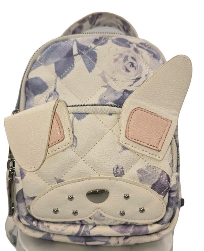 Betsey Johnson Mini Bunny Rabbit Backpack White w/Purple Flower Faux Leather EUC