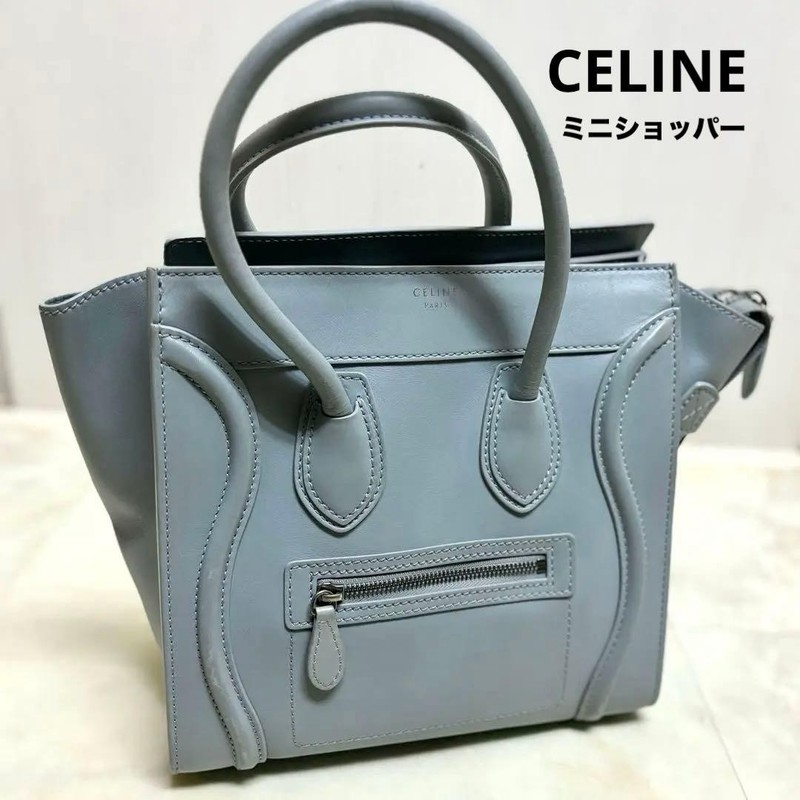 Celine Luggage Mini Shopper Tote Bag Blue Leather Large