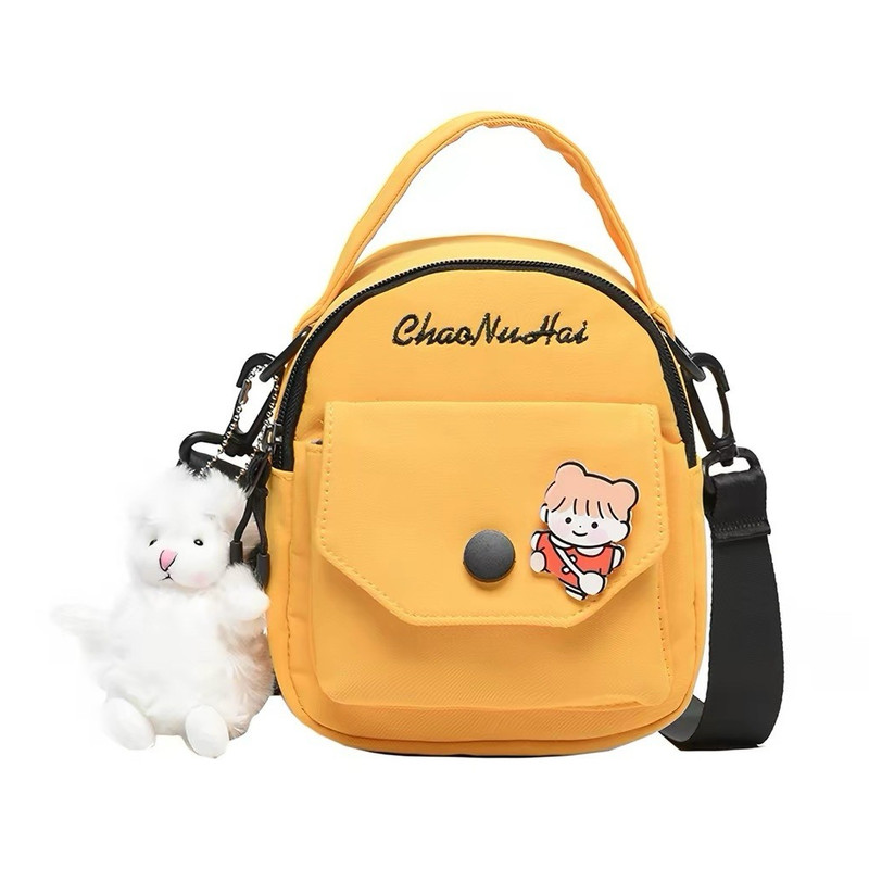 Women’s Mini Crossbody Bag Cartoon Nylon Handbag Adjustable Strap Yellow