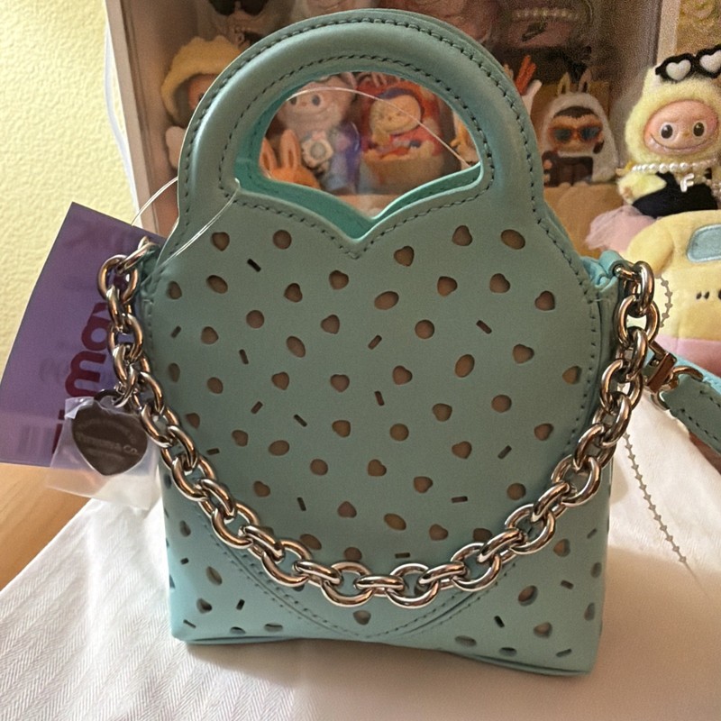Tiffany & Co Perforated Tiffany Blue Micro Top Laser Cut Return To Tiffany Bag