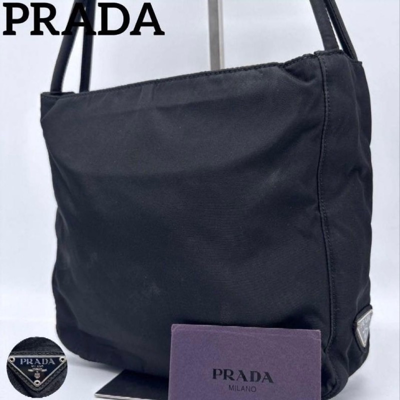 Prada Tessuto Nylon Tote Bag Black Unisex Authentic with Guarantee Card