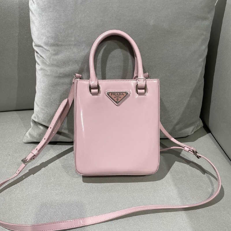 Prada Open Top Glossy Leather Tote Bag Small – Excellent #1TZE4VV