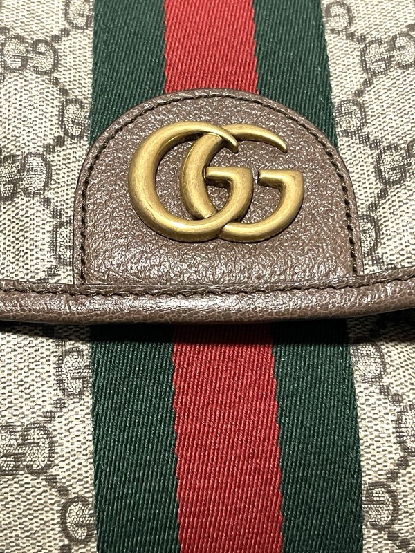 Gucci Ophidia GG Supreme Web Stripe Medium Backpack Beige Ebony Canvas