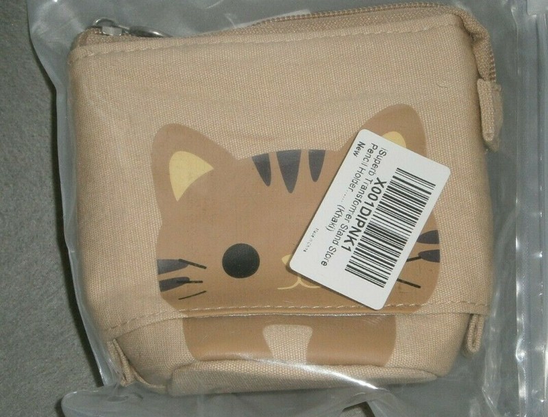 NEW! ADORABLE CAT Themed EXPANDABLE Pen / PENCIL or Make-up CASE in KHAKI gallery