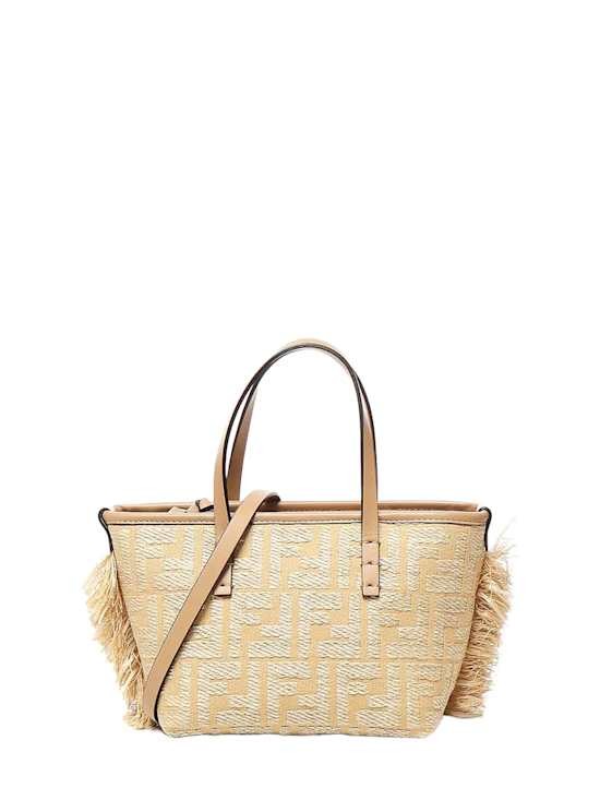 Fendi – Women – Raffia Bag with Fringes – Beige
