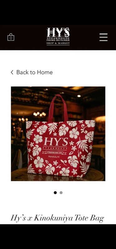 Hy’s Honolulu Hawaii collaboration with Kinokuniya limited edition 2023 bag.