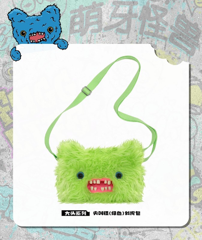 Fuggler Shoulder Crossbody Bags Ugly Monster Fashion Handbags for Women Gifts gallery