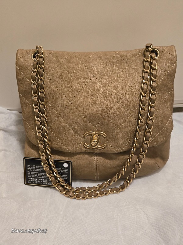 chanel Metallic Calfskin Quilted Trianon Messenger Flap Gold