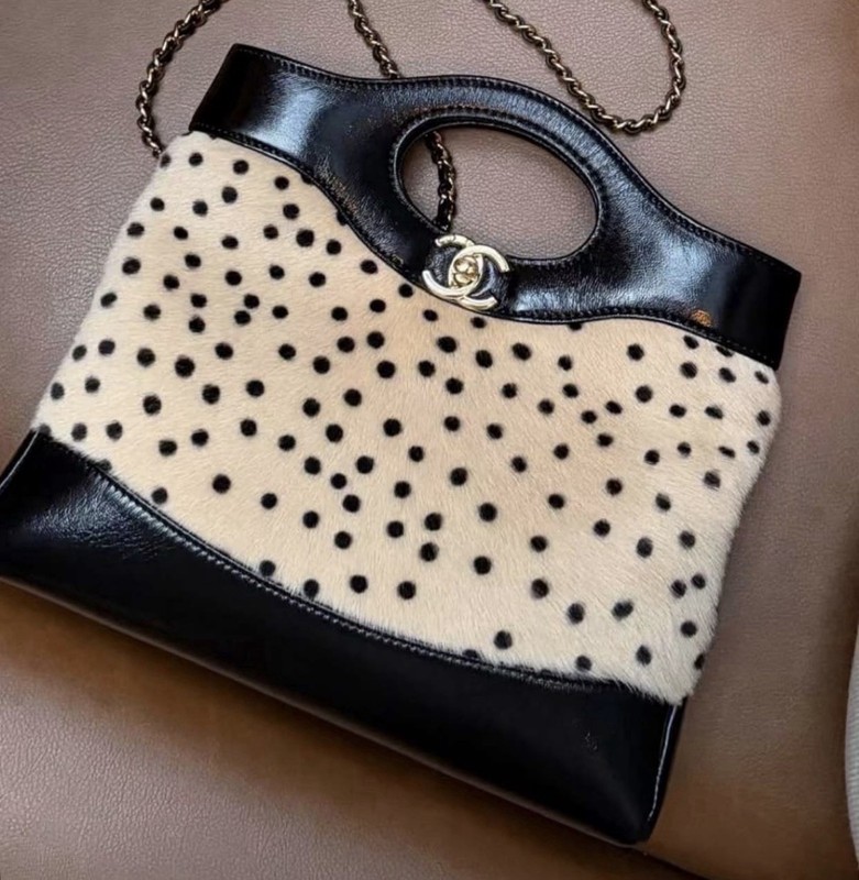 🌟 New 26A CHANEL Pony Hair Animal Print Black Mini 31 Bag Handbag Gold CC 🌟
