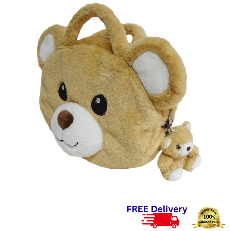 4-in-1 Plush Animal Bag Backpack Crossbody Purse with Matching Keychain New