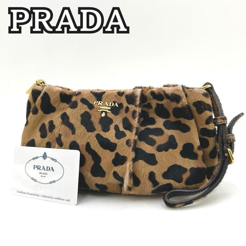 Prada Leopard Pony Hair Pouch Handbag Cavallino Brown Beige A1753