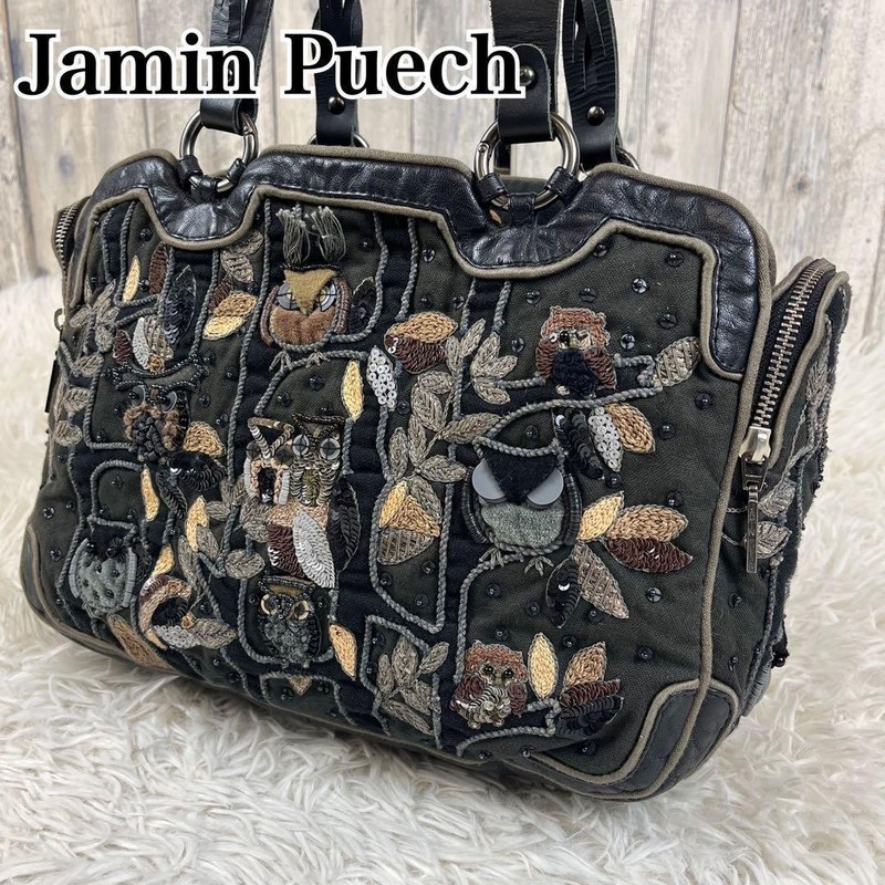 Jamin Puech Tote bag Owl embroidery beads black From Japan Y2K Sequin