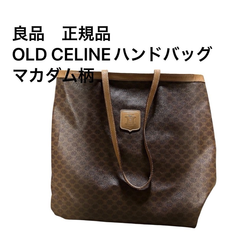 OLD CELINE Macadam Pattern Handbag Made in Italy 35cm Width 33cm Height 54cm Han