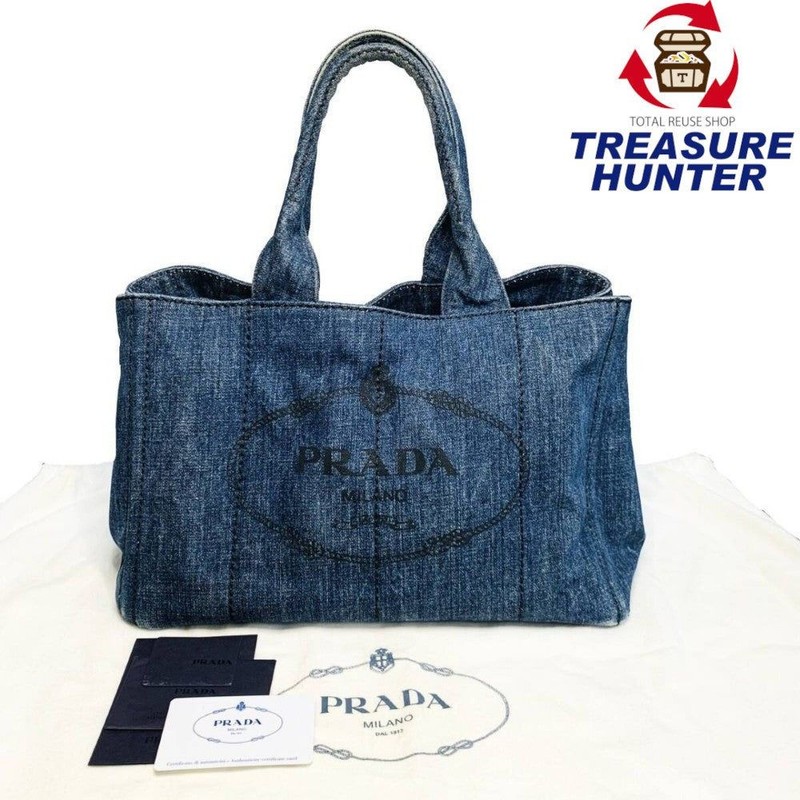 PRADA Ladies Denim Tote Bag Handbag CANAPA B1877B with Guarantee Card gallery
