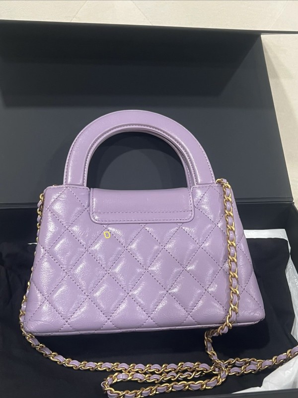 Chanel Shiny Aged Calfskin Quilted Kelly Shopper Lilac gallery