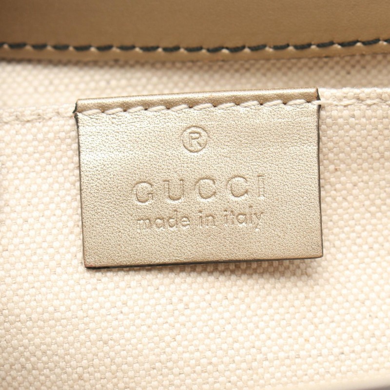 GUCCI Emily Horsebit Guccissima Chain Shoulder Bag 295402 leather Gold Used GG gallery